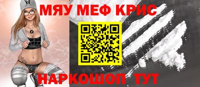 эйфоретик Канаш