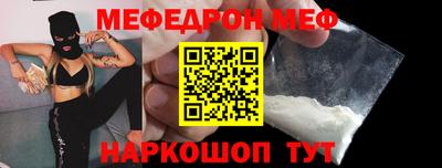 mdpv Кандалакша