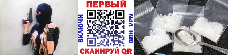 купить   hydra как зайти  Метамфетамин Methamphetamine  Ленинск-Кузнецкий 